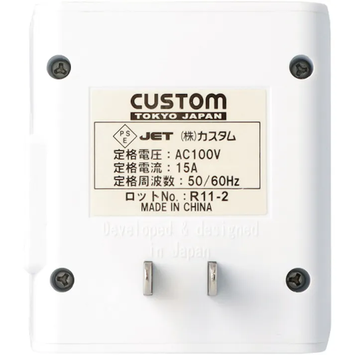 【CAINZ-DASH】カスタム ウィークリータイマー WT-03N【別送品】