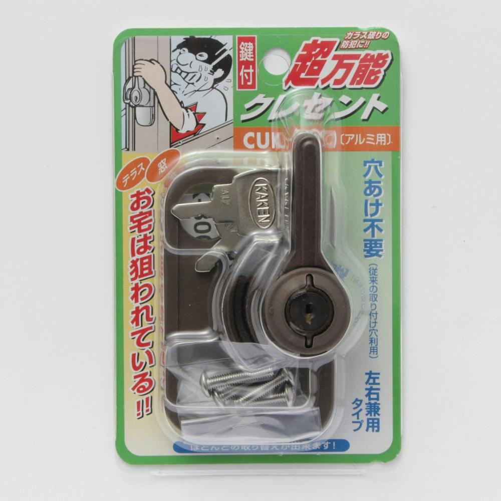 チロ出品 フリルボレロBL|ems excite | RETRO GIRL ONLINE STORE レトロ