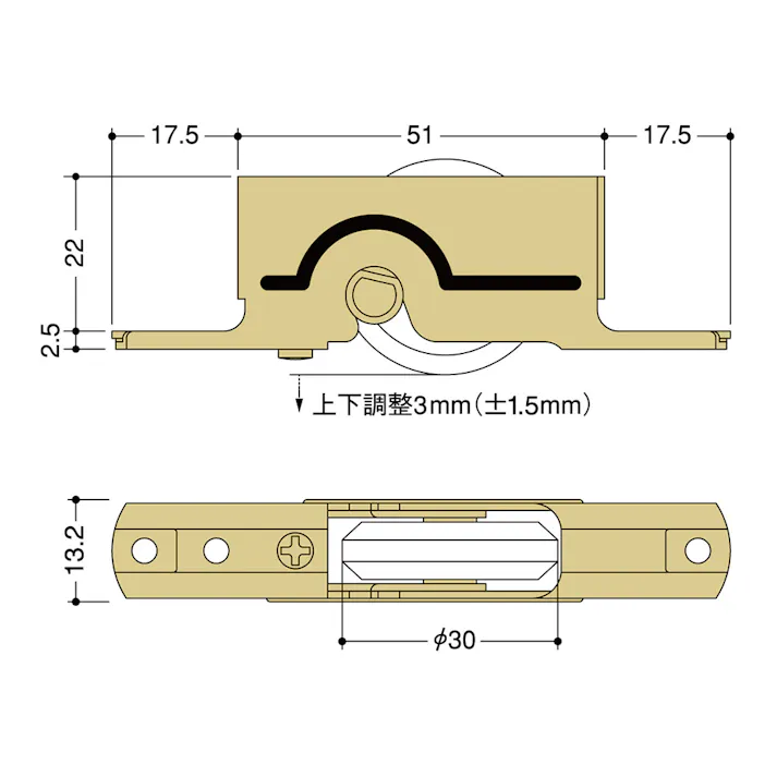 サッシ用取替え戸車 K3F-R1