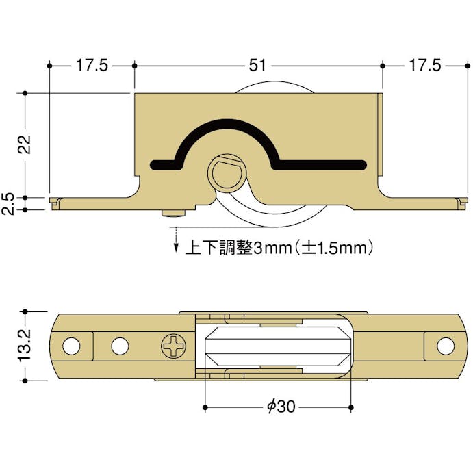 サッシ用取替え戸車 K3F-V2