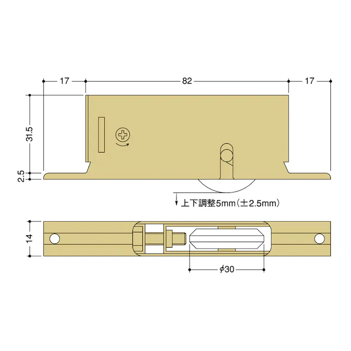 サッシ用取替え戸車 O3-V4
