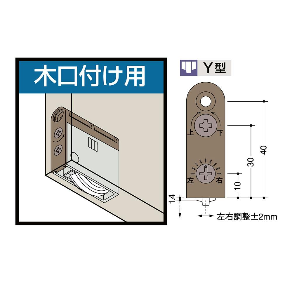 いとう様確認用 大きいサイズと大きい服のメンズ通販【ビッグエムワン】大きい