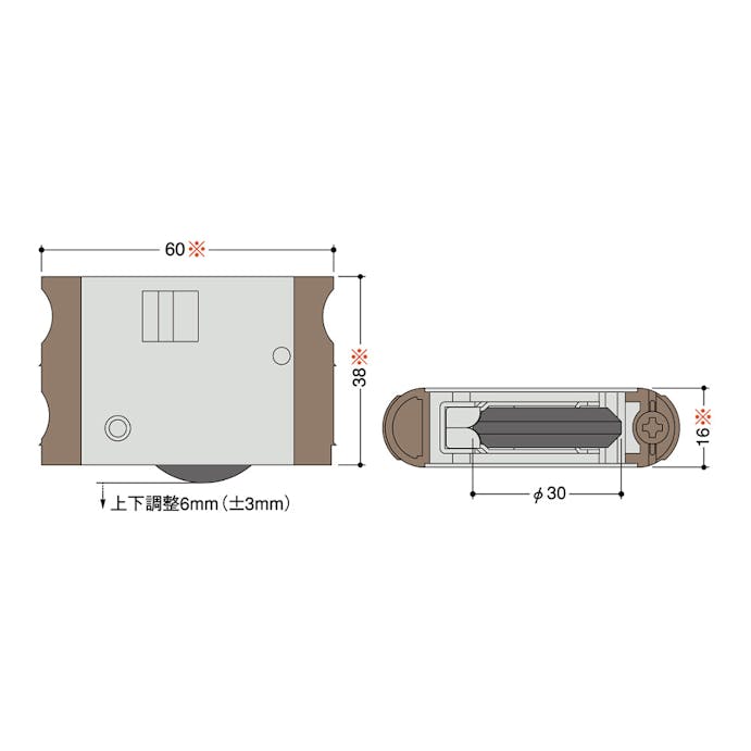 取替戸車 木製引戸用 MR2-Y4