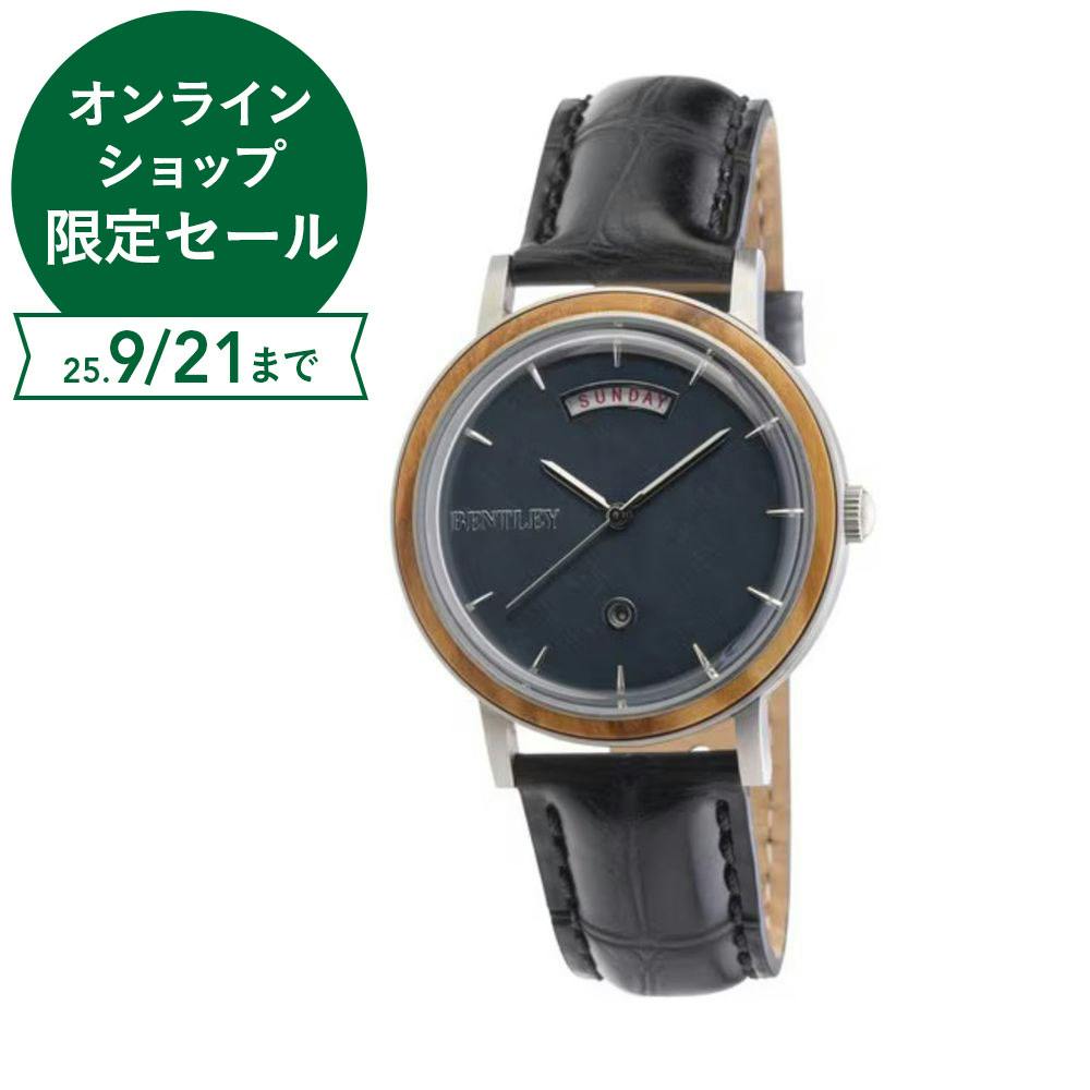 ベントレー BENTLEY 木製腕時計 ブルー BT-AM233-BLS 腕時計 ベントレー BENTLEY 木製腕時計 ブルー BT-AM233-BLS 腕時計