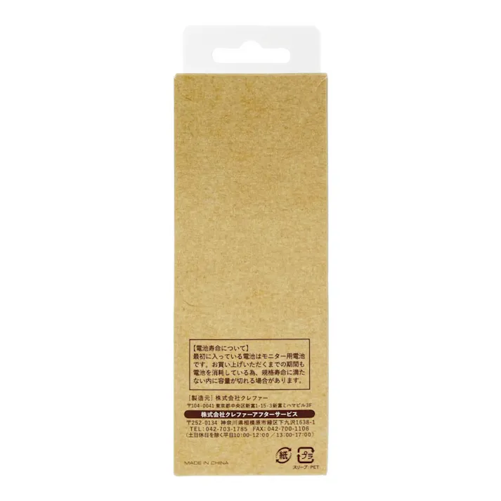 クレファー テルバ アナログウォッチ メンズ ブラック H-TE-AM152-BKS