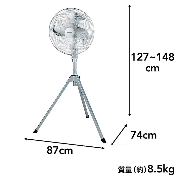 【送料無料】山善 YAMAZEN 全閉式スタンド扇 YPF-453S【別送品】(販売終了)