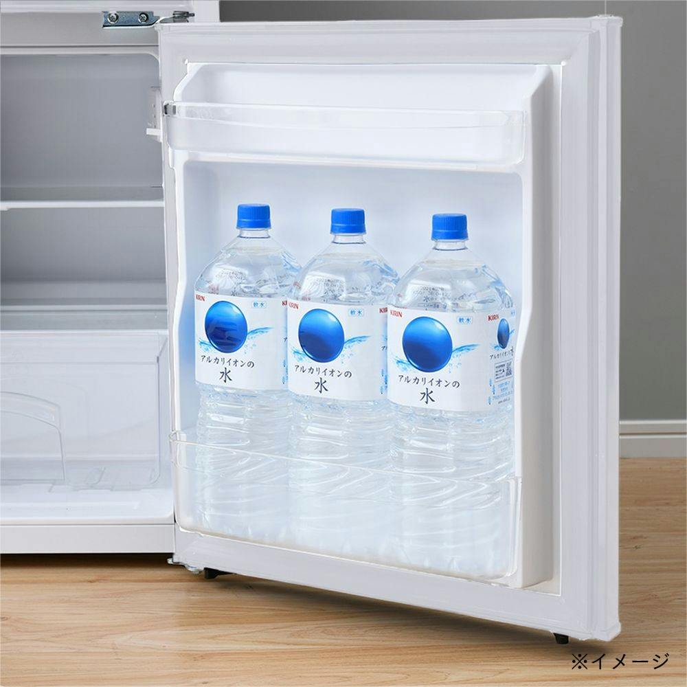 ホワイト 2ドア 冷凍庫 下冷凍式 冷凍冷蔵庫 86L 冷蔵室60L/冷凍室26L 右開き ZFR-D90 山善 | 山善