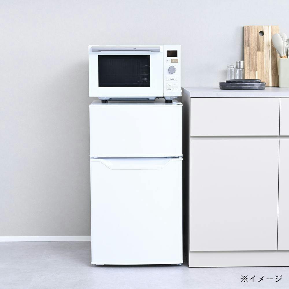 2ドア冷凍冷蔵庫 86L ホワイト YFR-D91W【別送品】 | キッチン家電