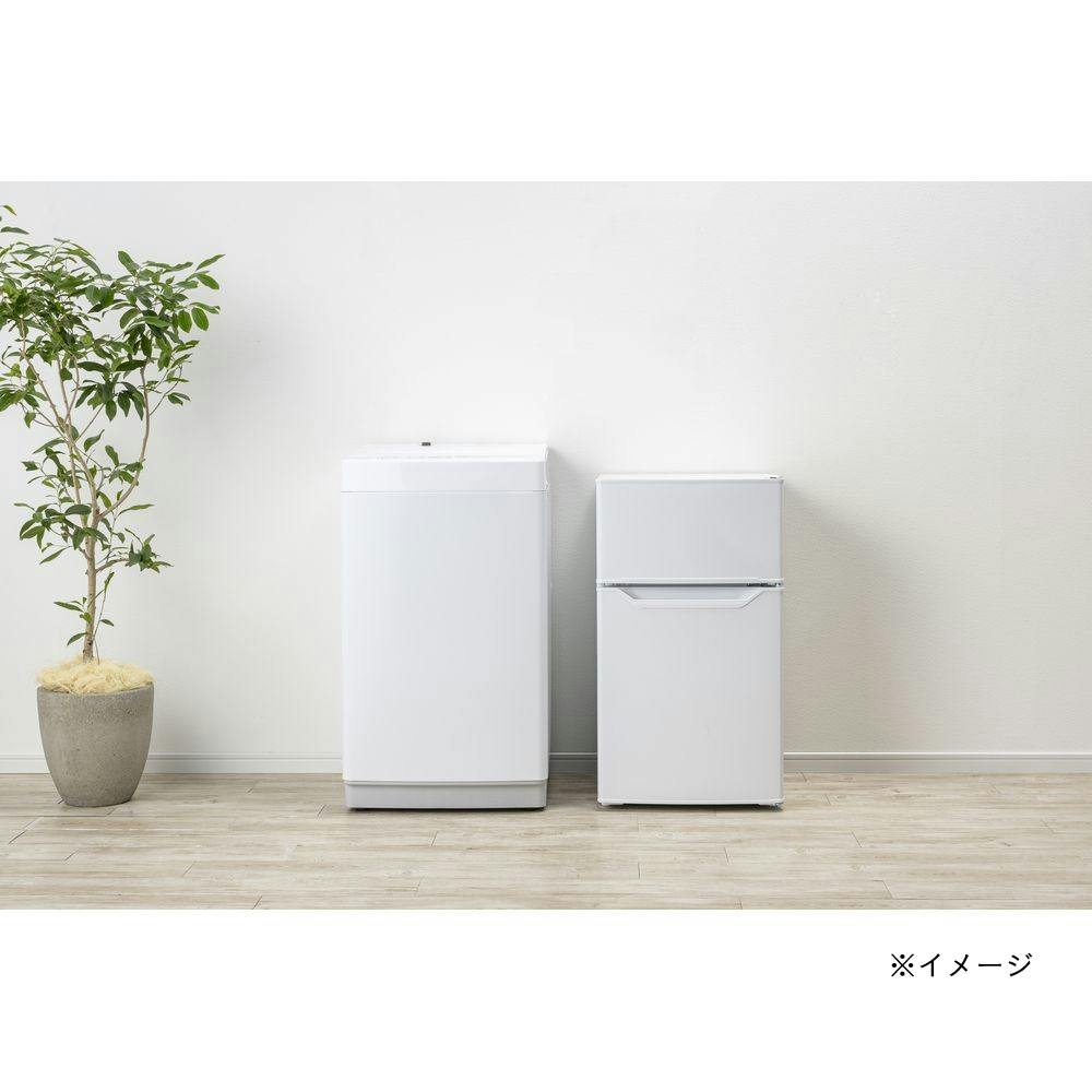 【専用】ホワイト 2ドア冷蔵庫 90L 2ドア冷蔵庫（直冷式）【右開き】ホワイト | アビテラックス | AR