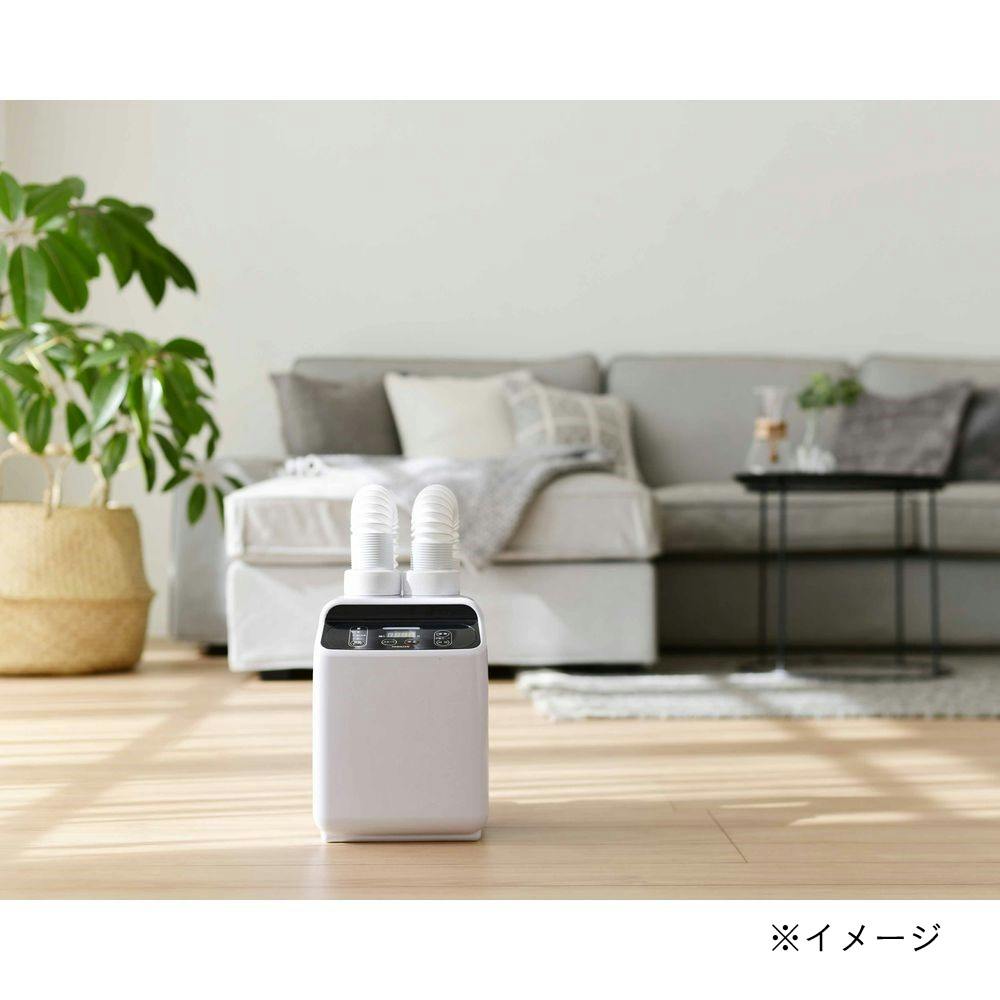 布団乾燥機 ダブルノズル ホワイト ZFE-W800 | 生活家電 通販