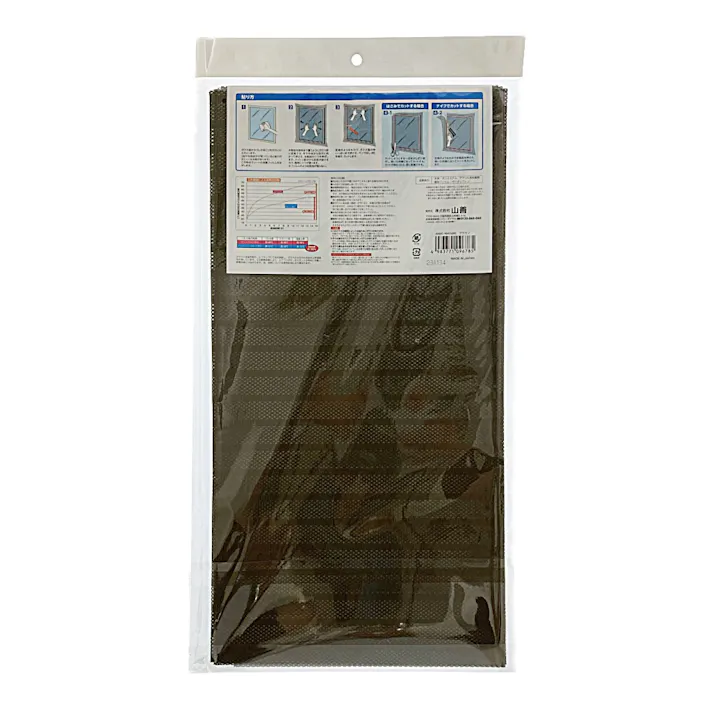 エアコン代が節約出来る日よけシート ブラウン AMMS-9045S-BR