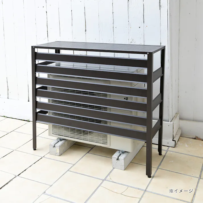 アルミエアコンカバー 大型 ダークブラウン KAAC-100【別送品】