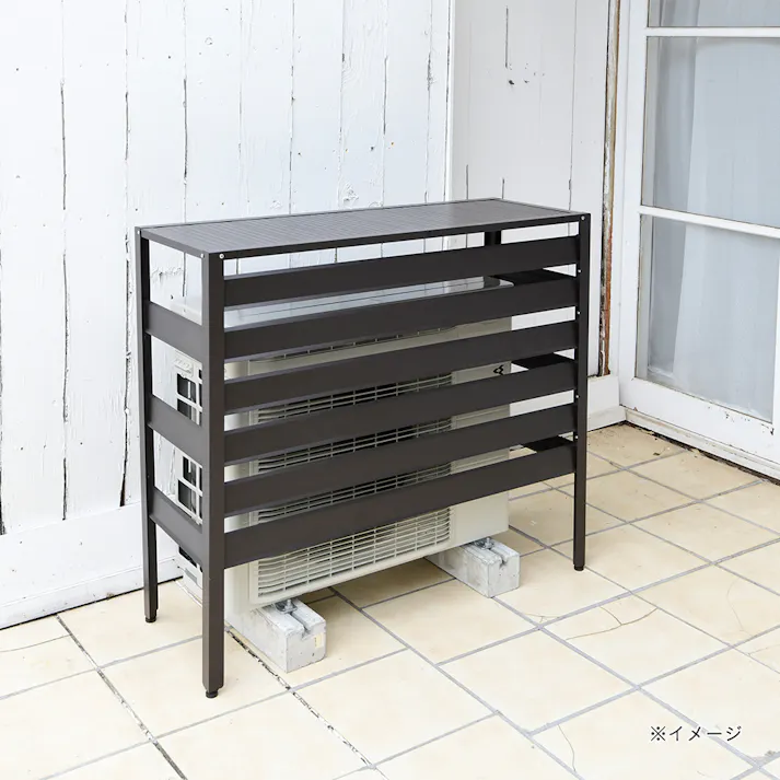 アルミエアコンカバー 大型 ダークブラウン KAAC-100【別送品】