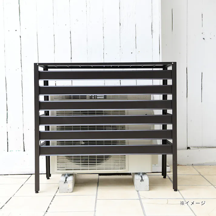 アルミエアコンカバー 大型 ダークブラウン KAAC-100【別送品】