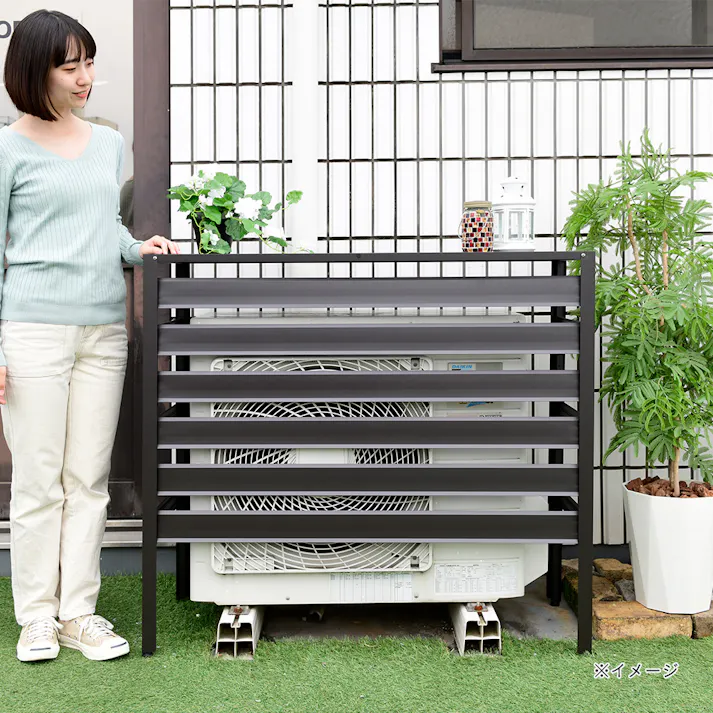 アルミエアコンカバー 大型 ダークブラウン KAAC-100【別送品】