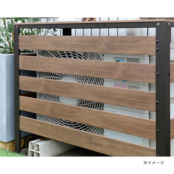 木目調エアコンカバー ダークブラウン KPAC-90(DBR)【別送品】