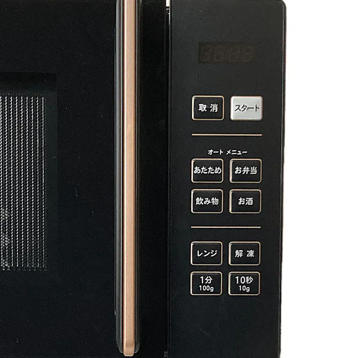 電子レンジ フラット 18L ブラック PRW-F180-B(販売終了)