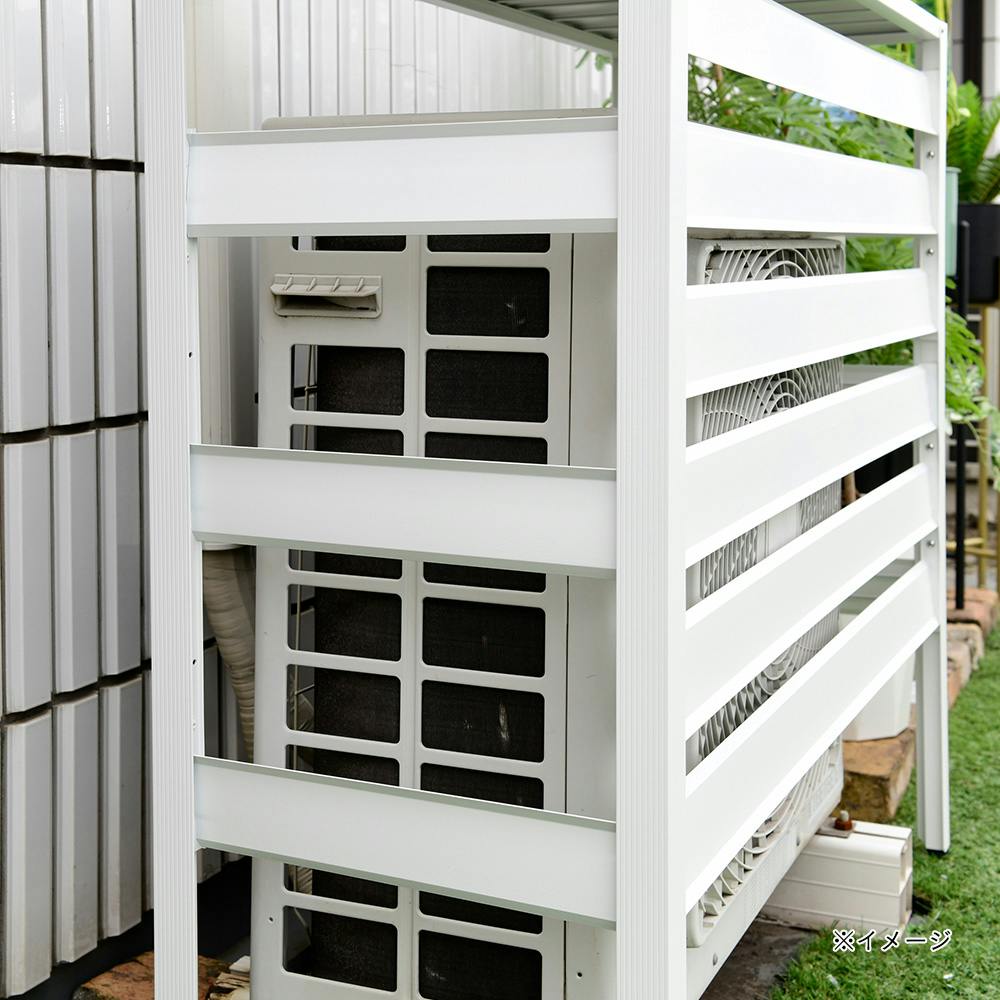 アルミエアコンカバー 大型 ホワイト KAAC-100【別送品】 | 室外機