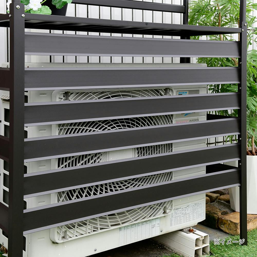 アルミ製エアコン室外機カバー　棚あり　ダークブラウン 楽天市場】【箱汚れ品】室外機カバー アルミ 木目調 人工木アルミ室外