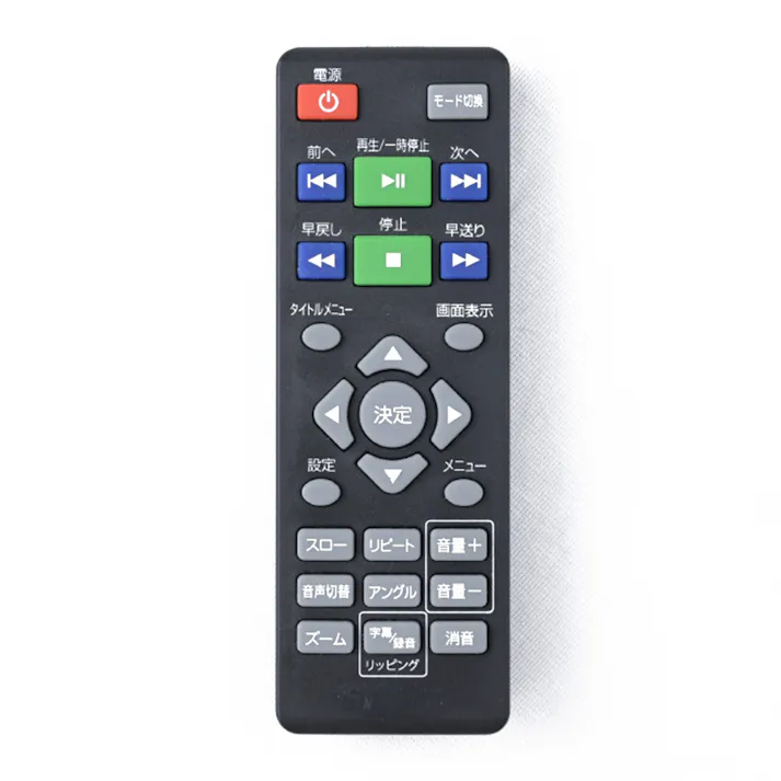 ポータブルDVDプレーヤー 7インチ ブラック CPD-N70