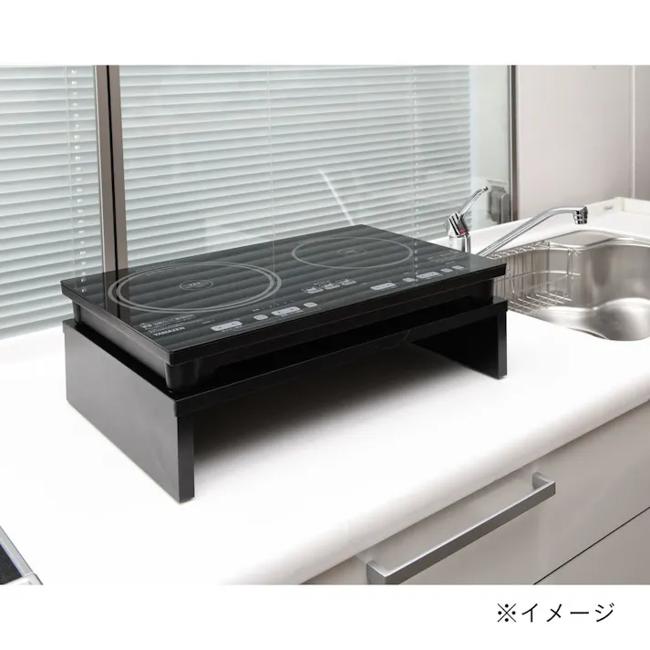 2口IHクッキングヒーター専用台 52cm ブラック IHW-5232