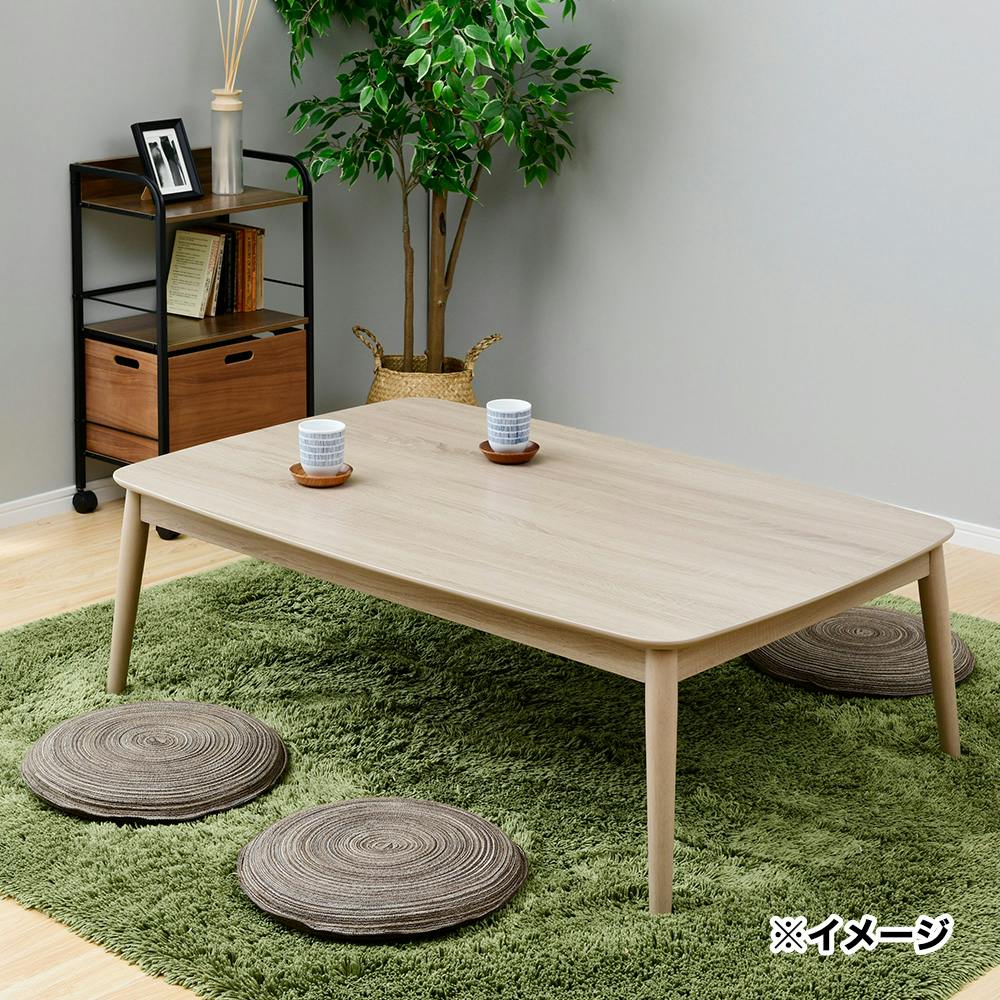 こたつテーブル テーブル カインズ購入