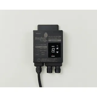 LEDガーデントワイライト 追加用ACコントローラー GT-AC36A