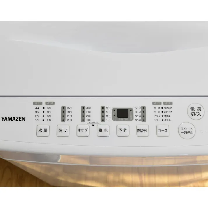 全自動洗濯機 6kg ホワイト YWM-60【別送品】