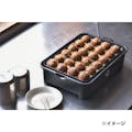 山善 極のたこ焼き器 YOG-K240-B