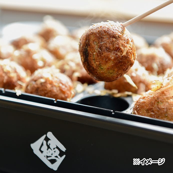 山善 極のたこ焼き器 YOG-K240-B