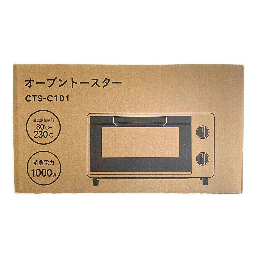 ck@　トースターなし　7/18以降配達 小泉成器、目玉焼きと食パンを同時調理できるオーブントースター