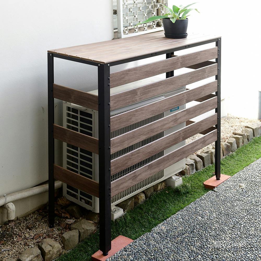 木目調PSエアコン室外機カバー ダークブラウン KPAC-100(DBR)【別送品