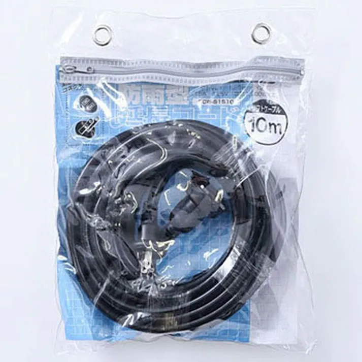 防雨型 延長コード 15A ブラック 10m ECW-S1510