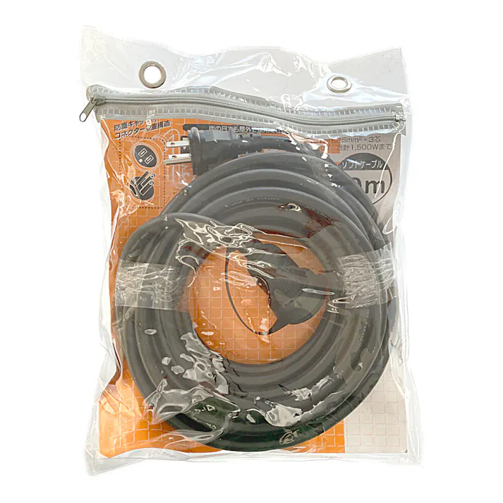 防雨型 延長コード アース付き ECWE-S1510