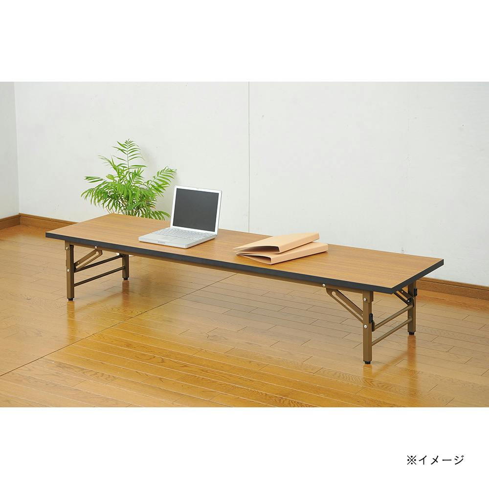 G-974410　会議用テーブル G-974410 会議用テーブル