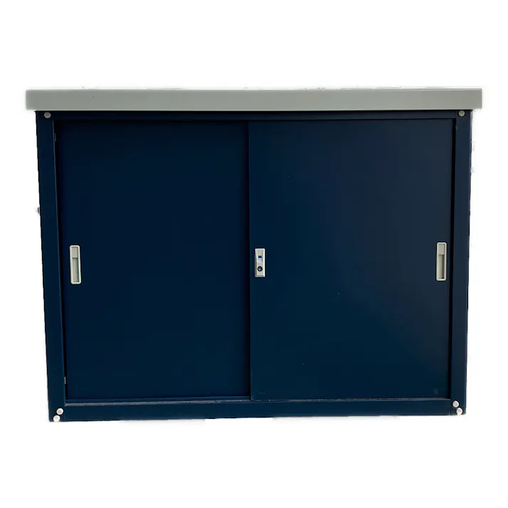小型収納庫 ネイビー CY-4N【SU】(販売終了)