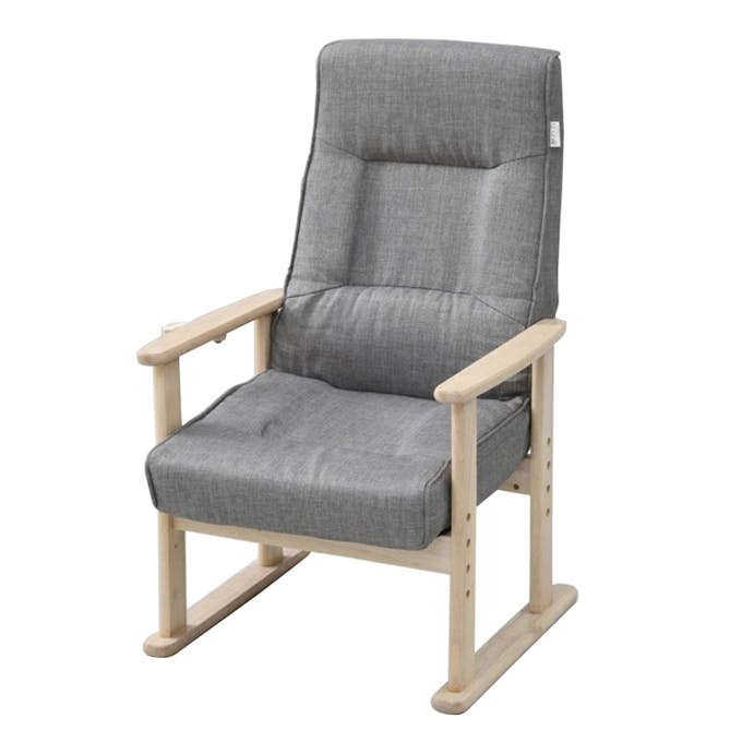 立ち座りが楽なレバー式高座椅子 NWSD-57L(グレー/ナチュラル)(販売終了)