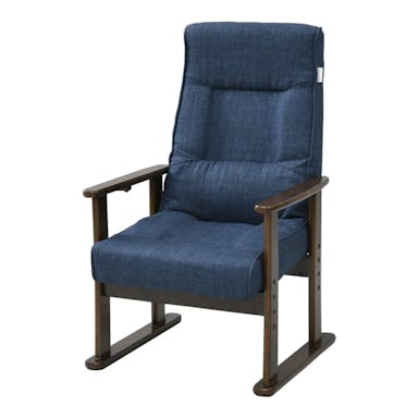 立ち座りが楽なレバー式高座椅子 NWSD-57L(ネイビー/ブラウン)(販売終了)