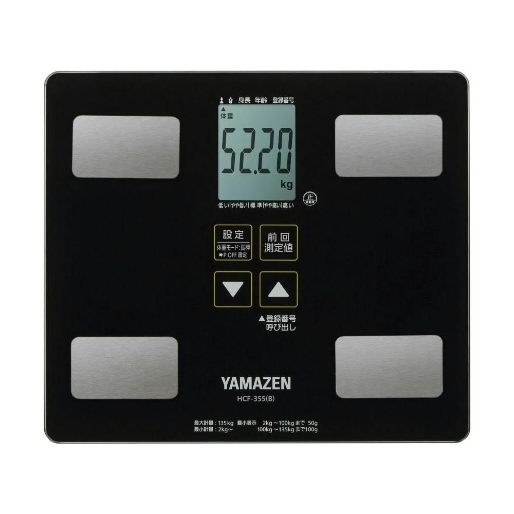 YZ ヘルスメーター HCF-355(B)