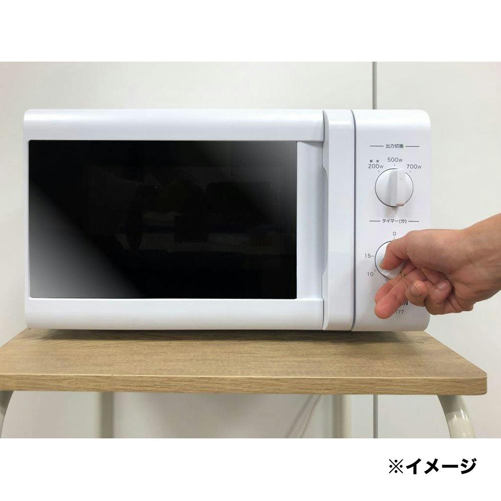 山善 電子レンジ YRB-177 (W)50Hz (東日本)(販売終了)