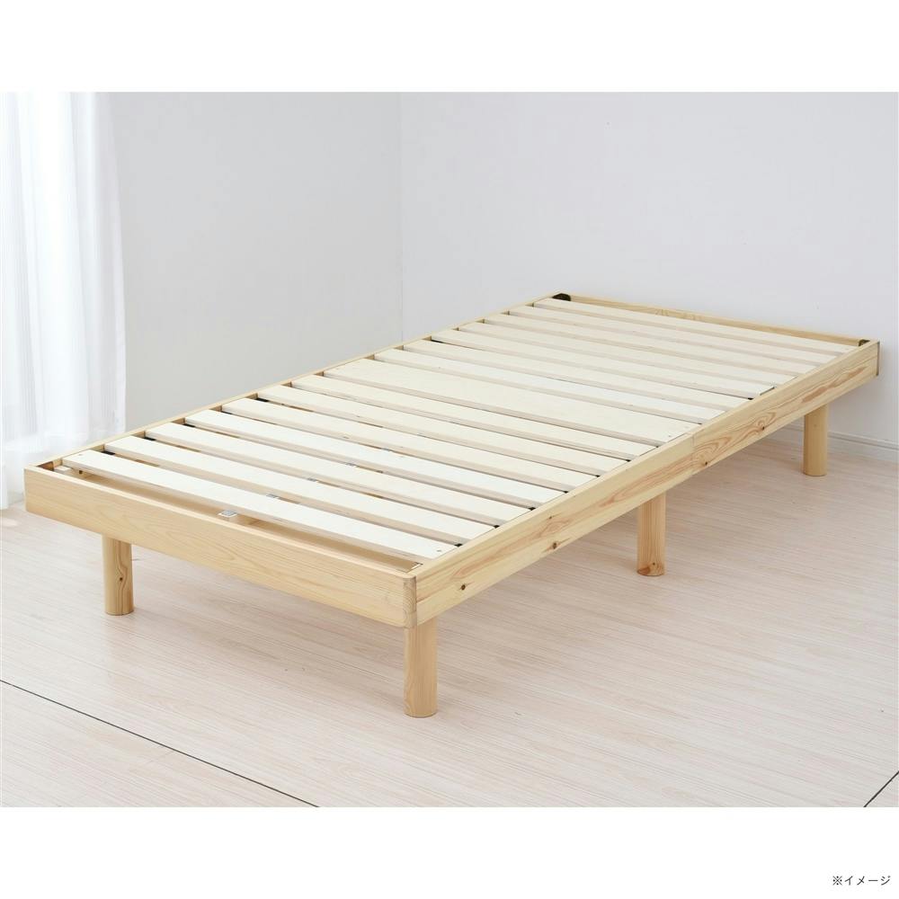 木製すのこベッド(販売終了) | ベッド | ホームセンター通販【カインズ】