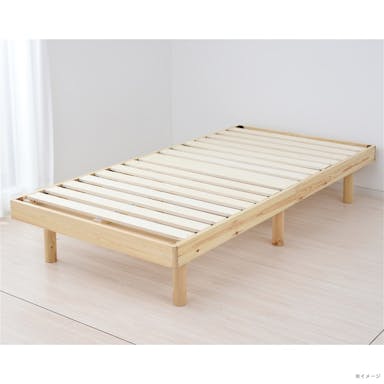 木製すのこベッド(販売終了)
