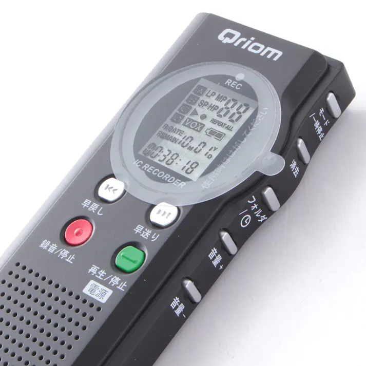キュリオム Qriom ボイスレコーダー YVR-120