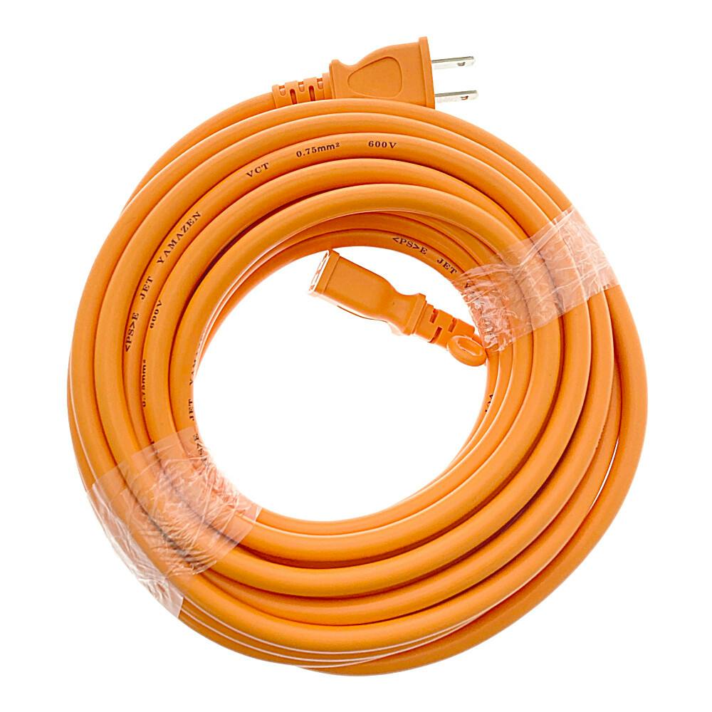 園芸機械用延長コード 10m ECT-7S10 | 園芸機械 通販 | ホームセンター