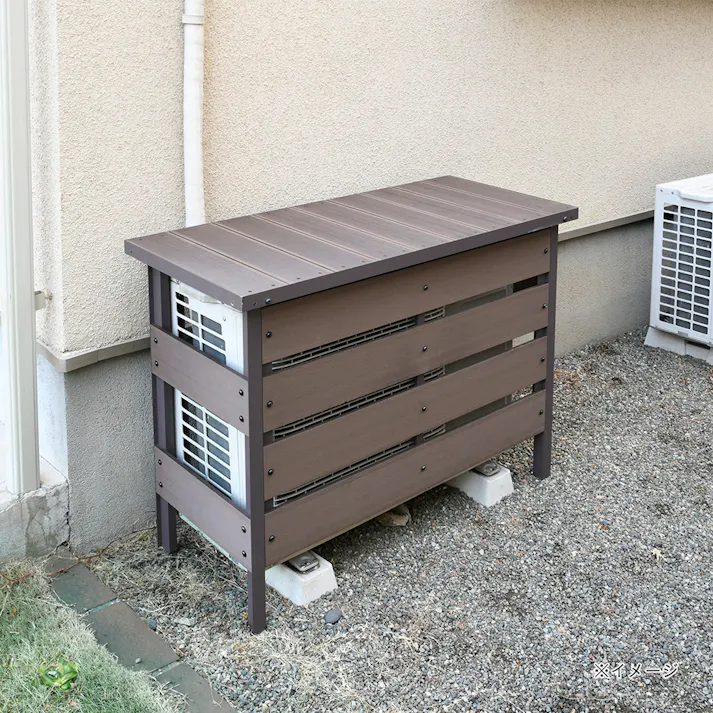 人工木エアコン室外機カバー ダークブラウン MWAC-100【別送品】