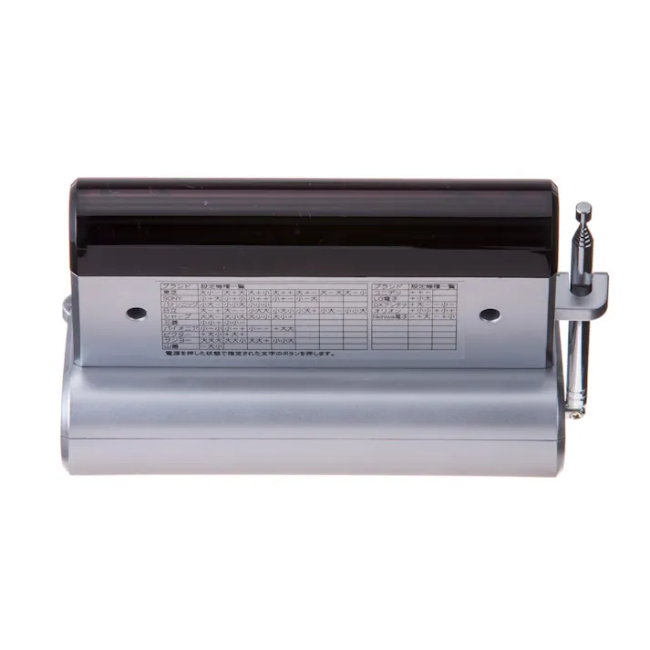 リモコン付き 手元スピーカー YTR-200(販売終了)