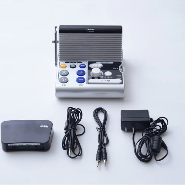 リモコン付き 手元スピーカー YTR-200(販売終了)