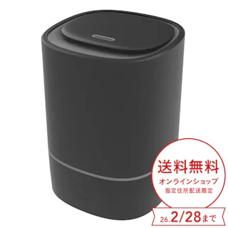 エレス Aromist アロミスト ブラック AM24BK