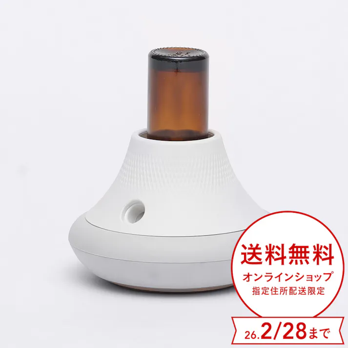 エレス Aromist Isle アロミストアイル ホワイトグレー AMIL24WGY