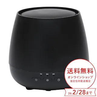 エレス Aromist Flare アロミストフレア ブラック MFL25U